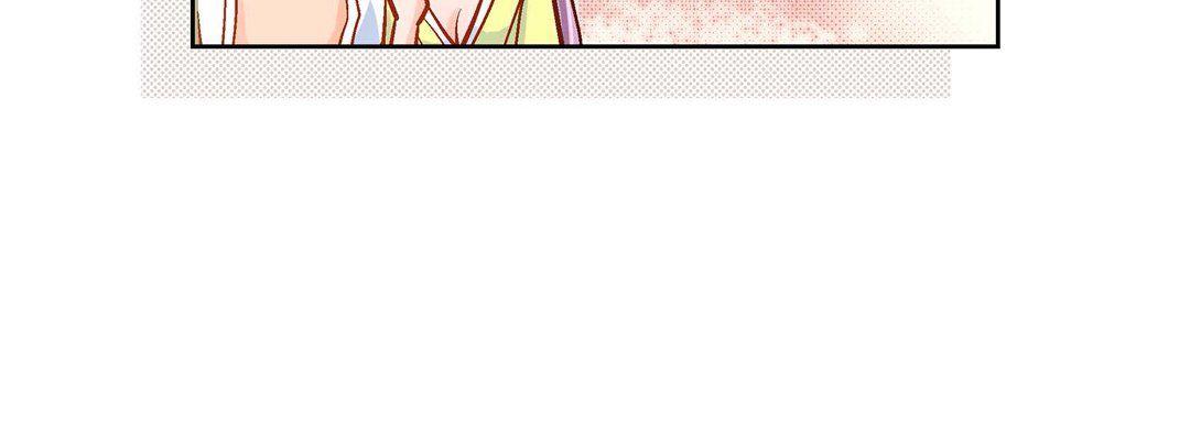 献给心臟第47话