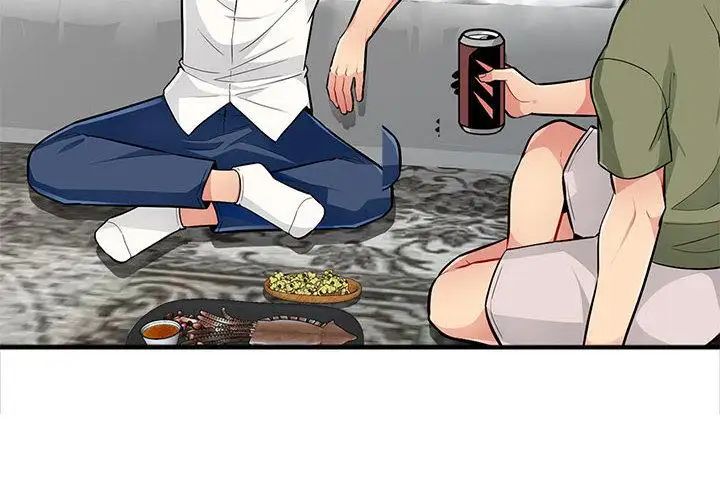 我的繼母是寡婦第2话