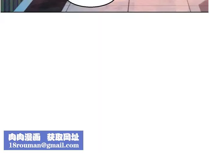 友情萬睡第68話-咖啡廳不準色色!