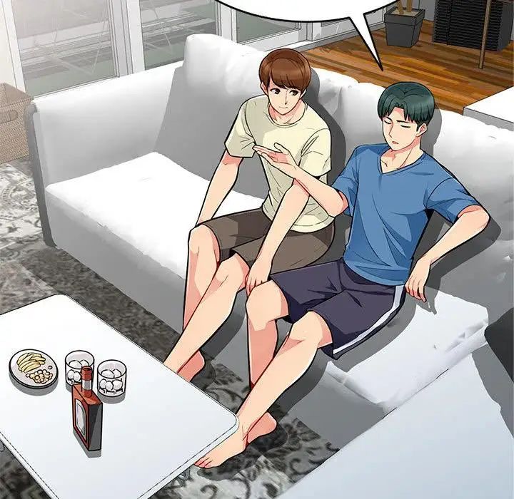 我的繼母是寡婦第2话