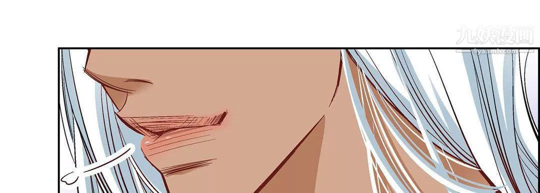 獻給心臟第48話