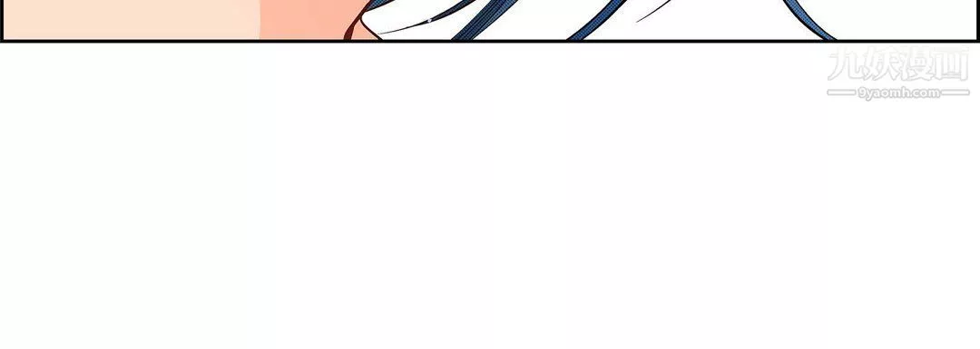 獻給心臟第48話