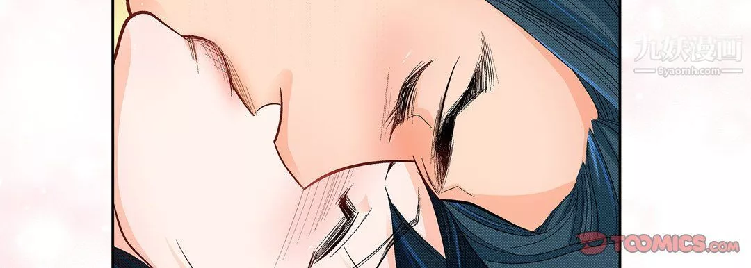 獻給心臟第48話