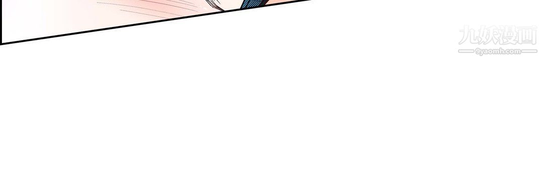 献给心臟第49话