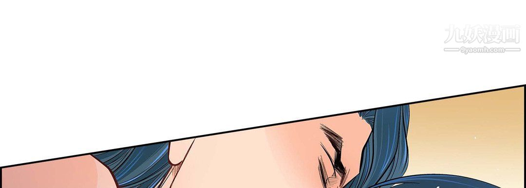 獻給心臟第49話
