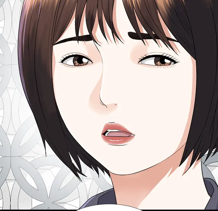 未亡人第9话