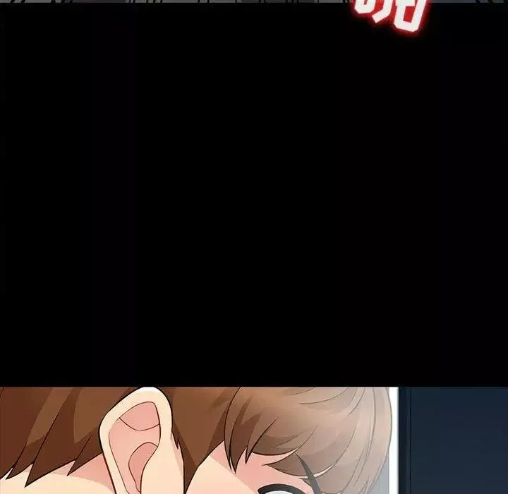 我的繼母是寡婦第3话