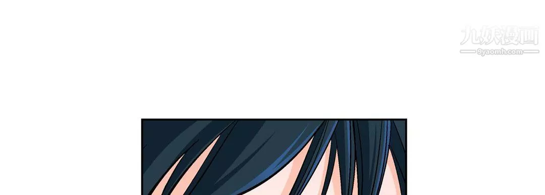 獻給心臟第49話