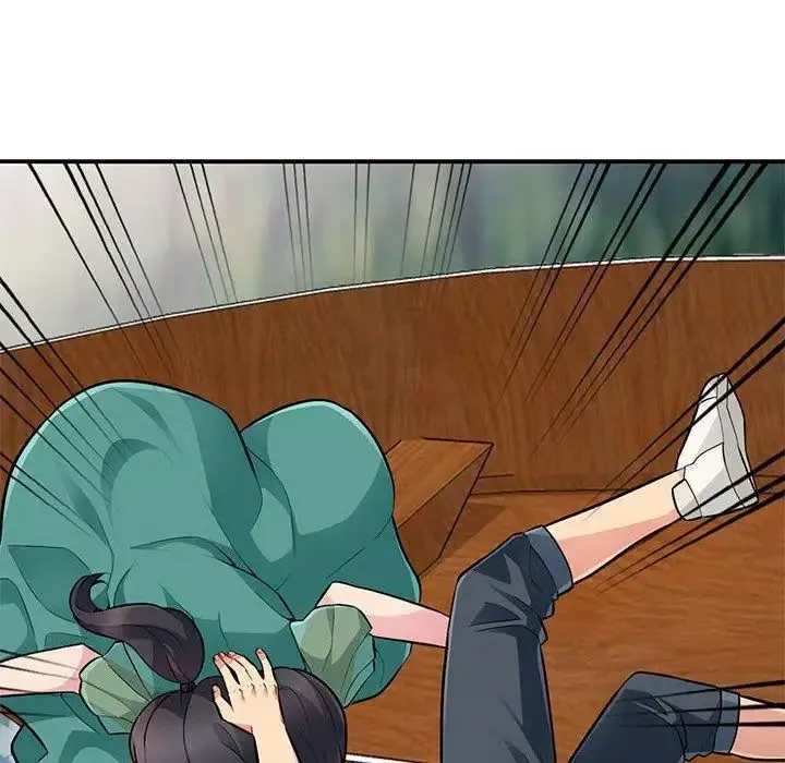 我的繼母是寡婦第3话