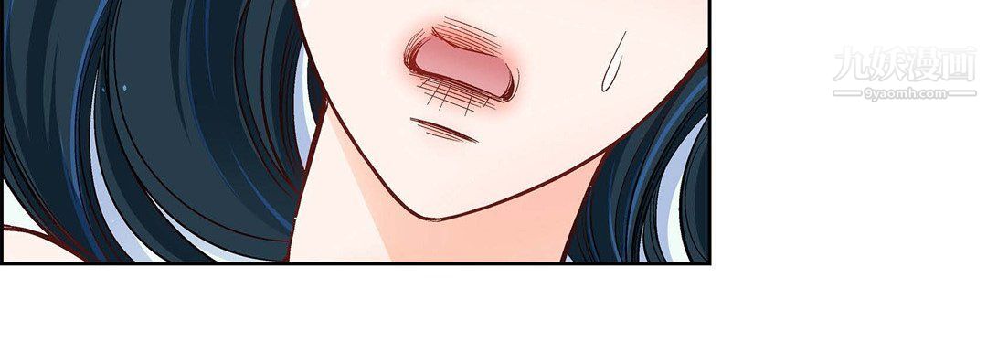 獻給心臟第49話