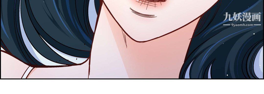獻給心臟第49話