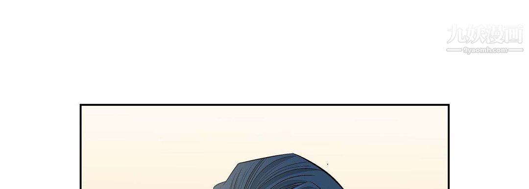 獻給心臟第50話