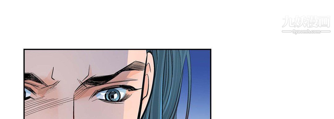 獻給心臟第50話