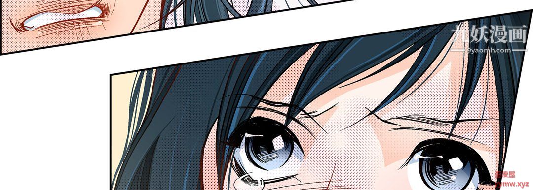 獻給心臟第50話