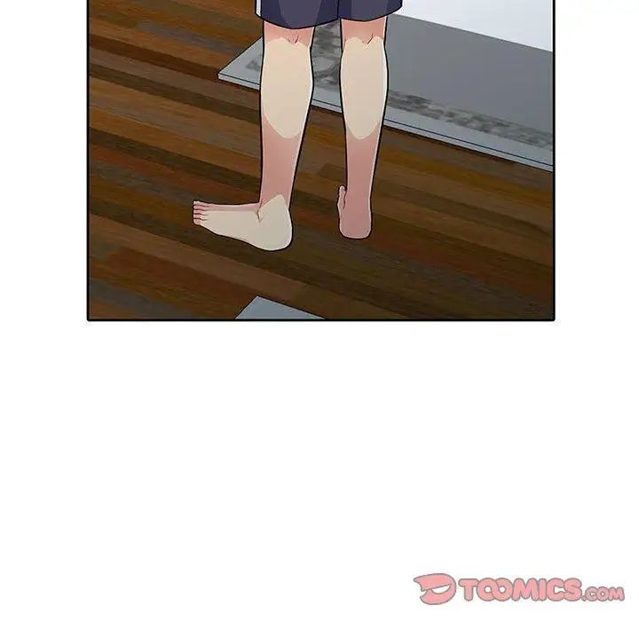 我的繼母是寡婦第4话