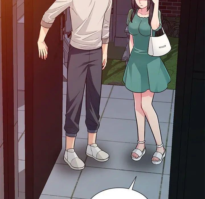 我的繼母是寡婦第4话
