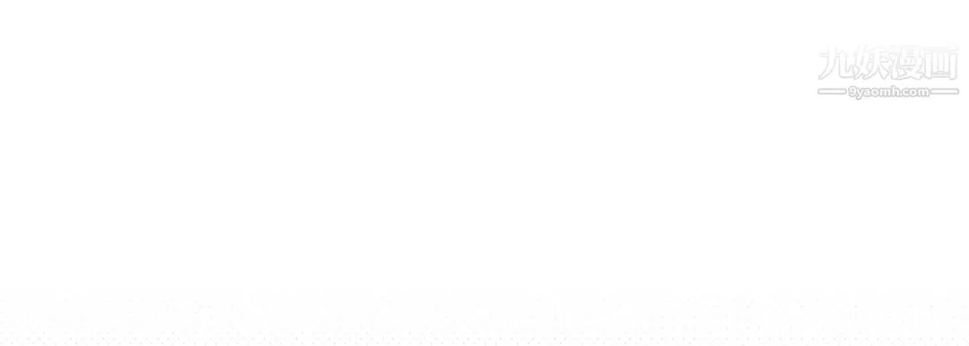 獻給心臟第50話