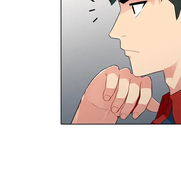 我的繼母是寡婦第4话