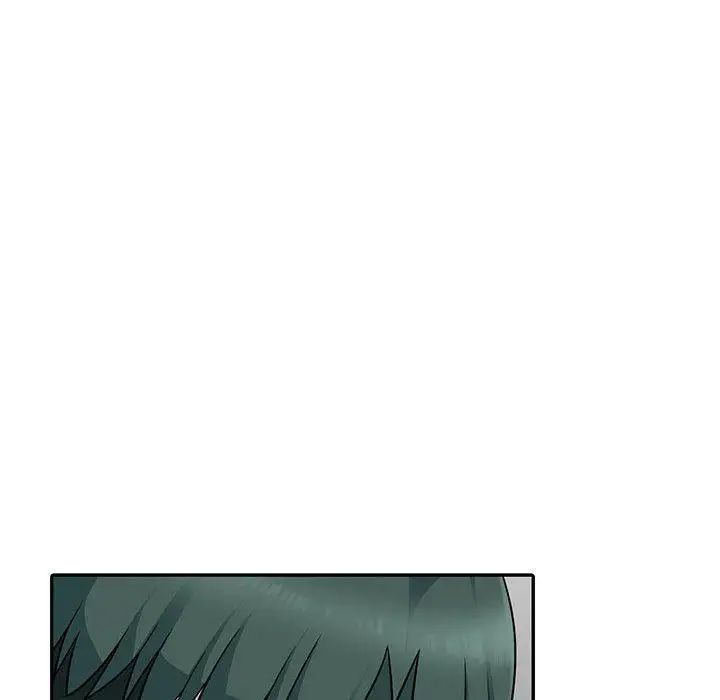 我的繼母是寡婦第4话