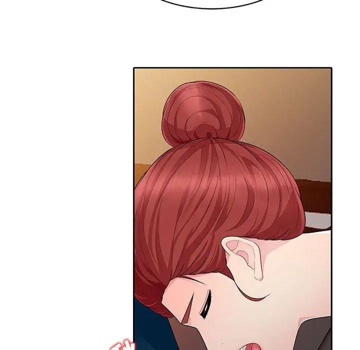 我的繼母是寡婦第4话