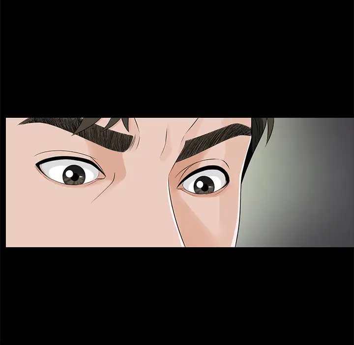 未亡人第11话