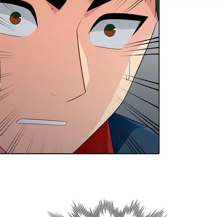 我的繼母是寡婦第4话