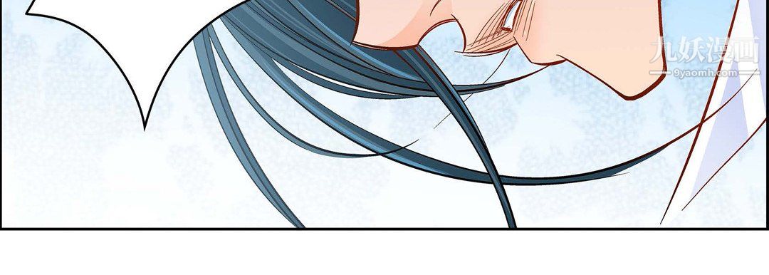 獻給心臟第50話