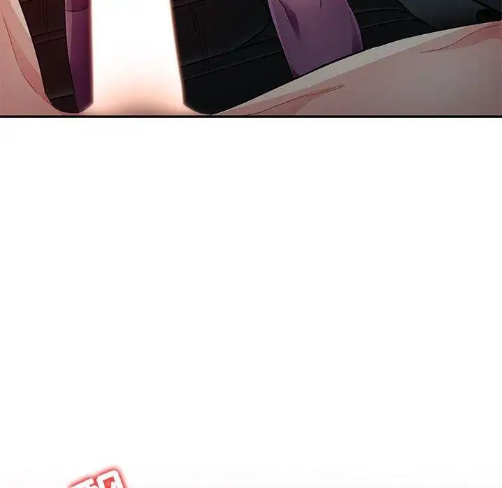我的繼母是寡婦第5话