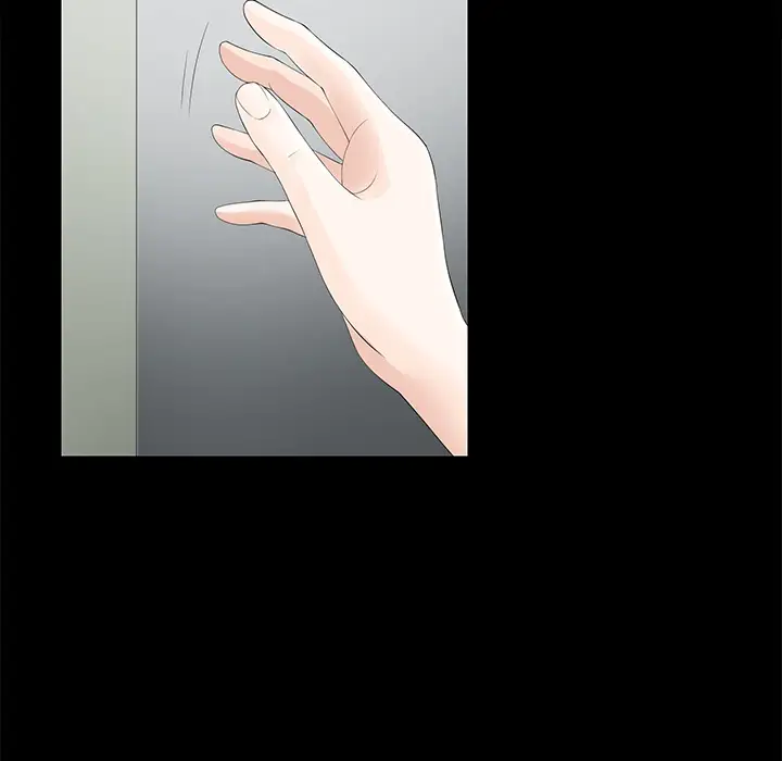 未亡人第11话