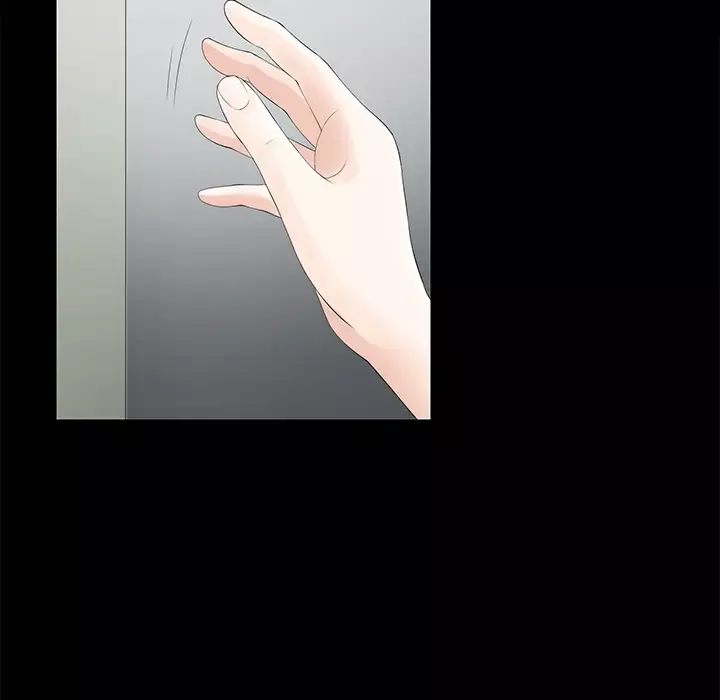 未亡人第11话