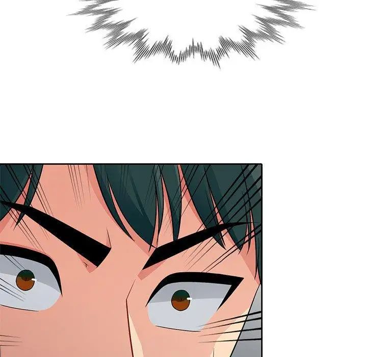 我的繼母是寡婦第5话