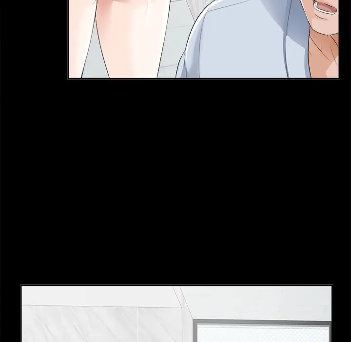 未亡人第11话