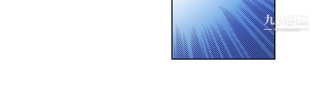 献给心臟第51话