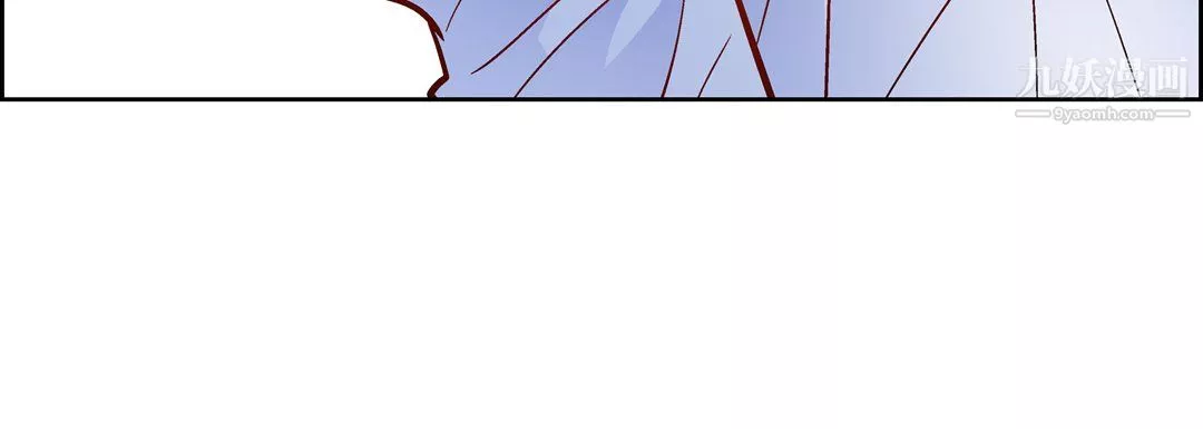 獻給心臟第51話