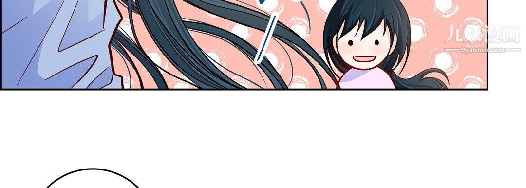 獻給心臟第51話