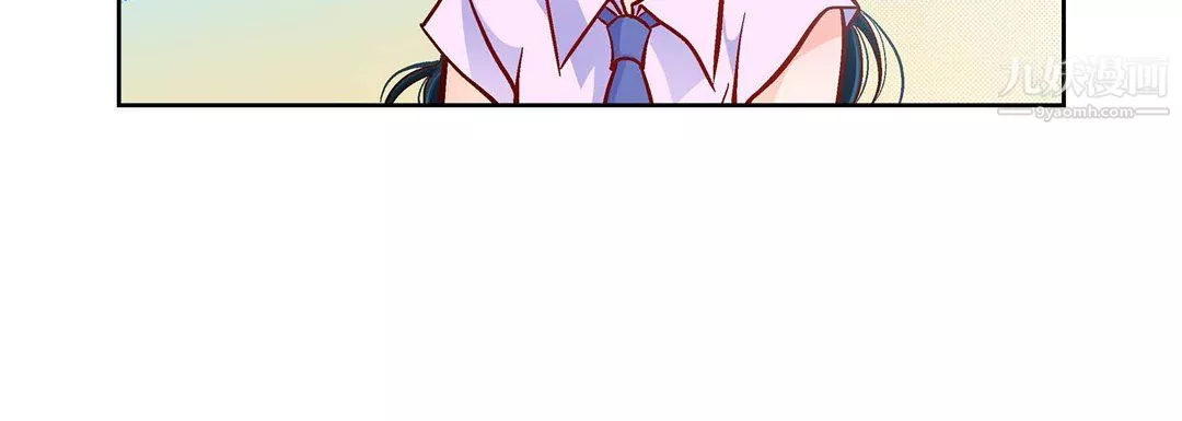 獻給心臟第51話