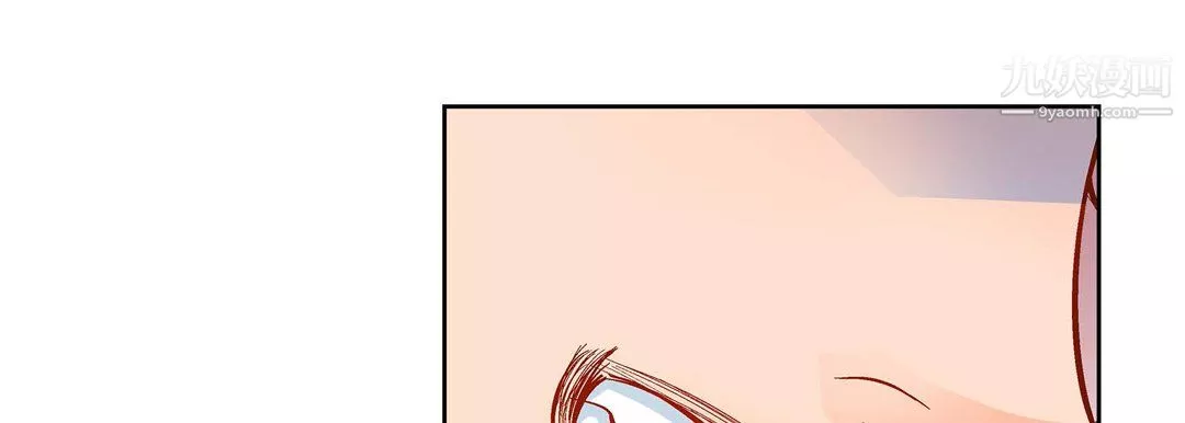 獻給心臟第51話