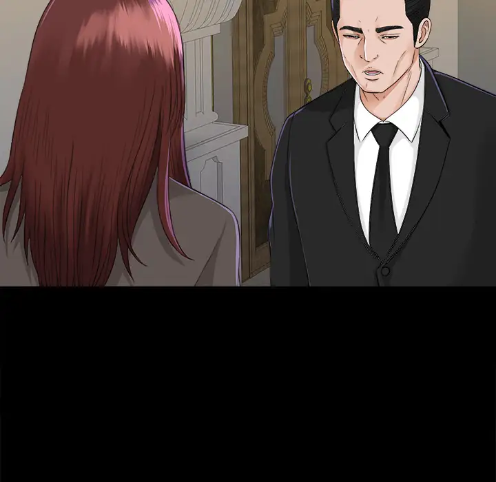 未亡人第11话