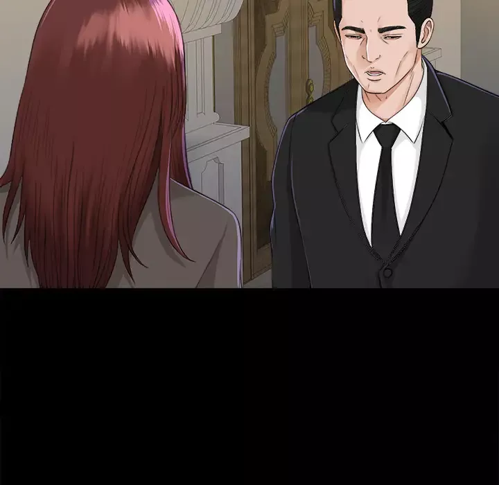未亡人第11话
