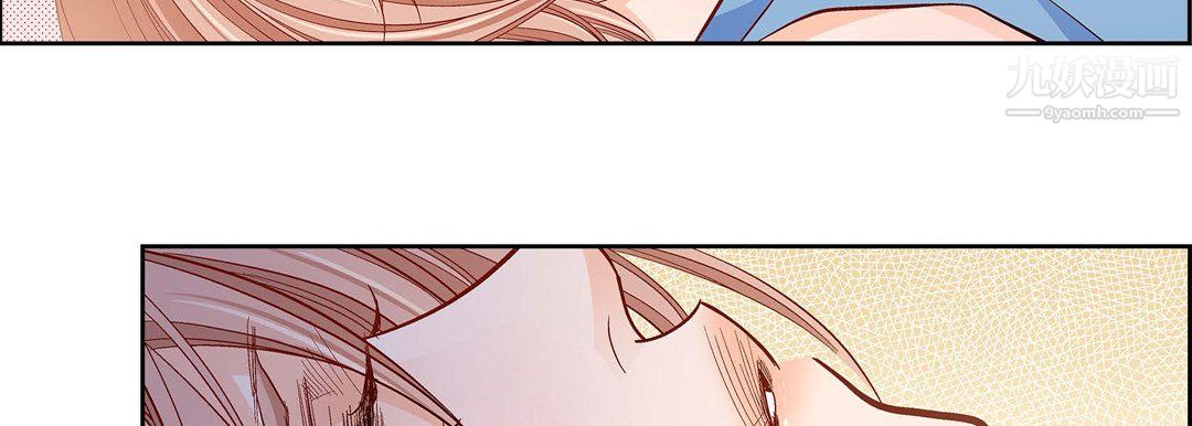 獻給心臟第51話