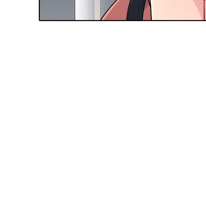 我的繼母是寡婦第5话