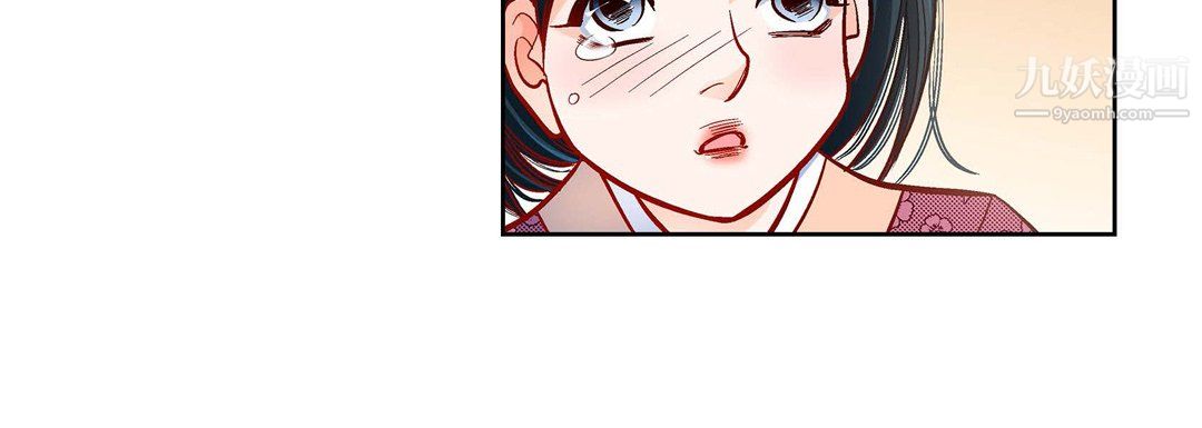獻給心臟第51話