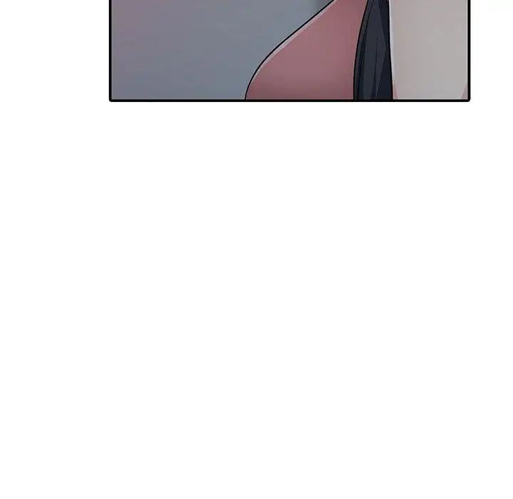 我的继母是寡妇第6话