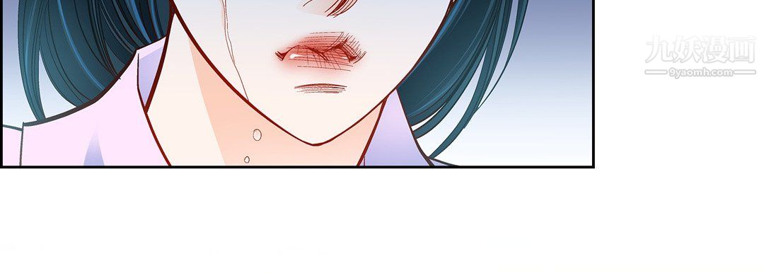 獻給心臟第51話