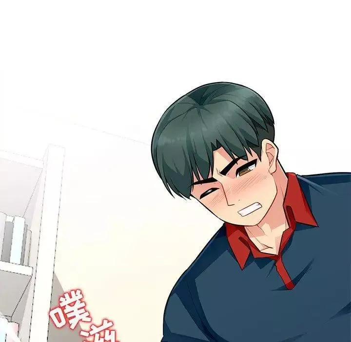 我的繼母是寡婦第6话