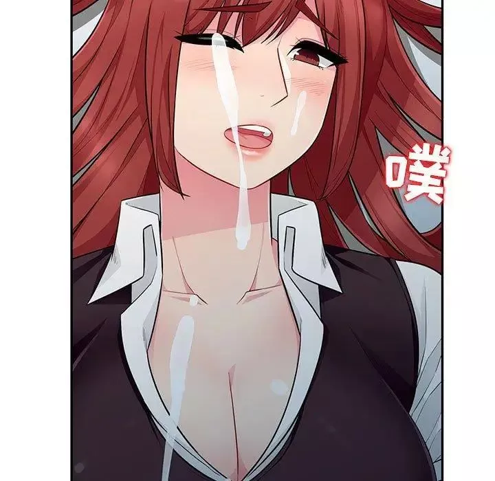 我的繼母是寡婦第7话