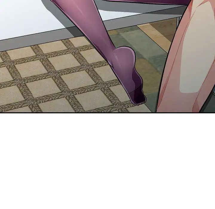 我的繼母是寡婦第7话