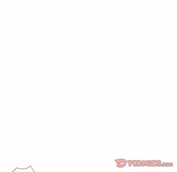 我的继母是寡妇第7话
