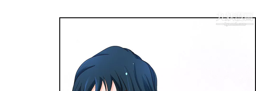 獻給心臟第53話