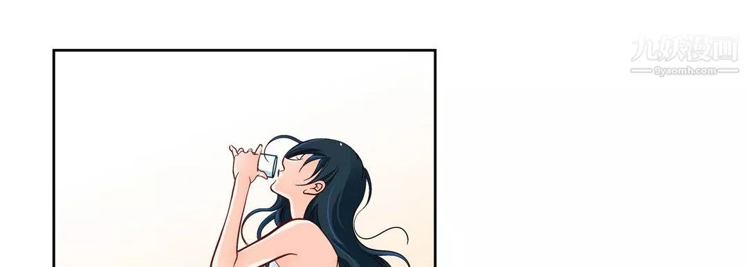 獻給心臟第53話